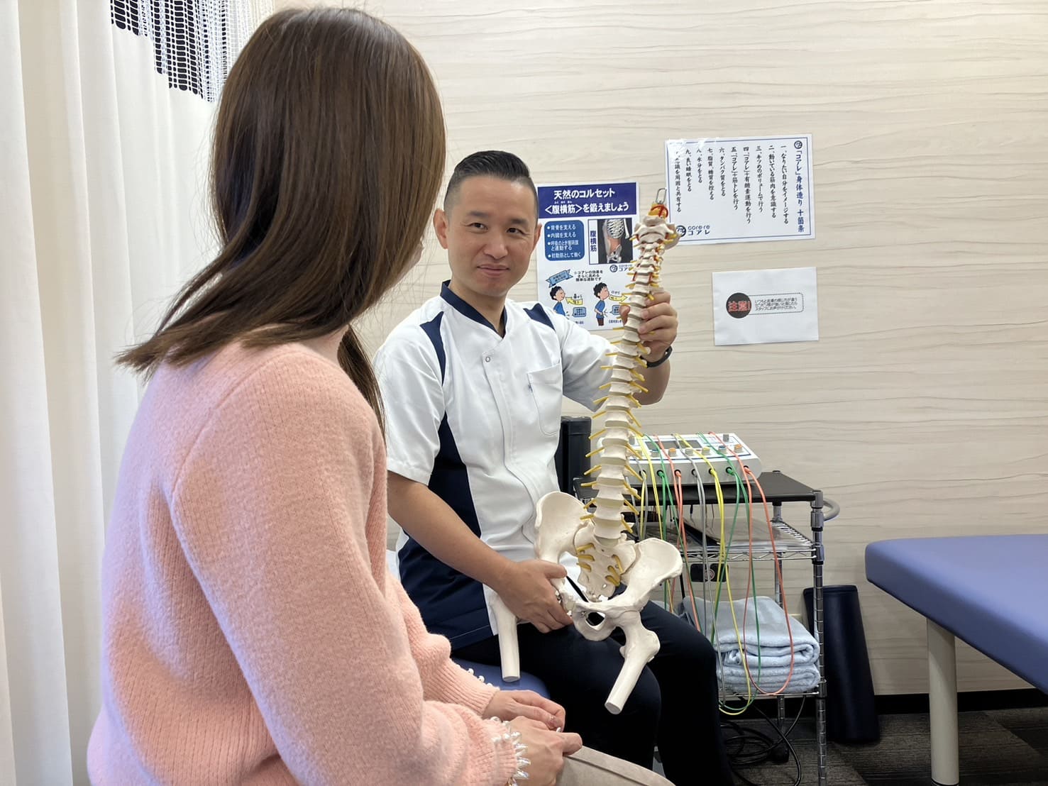 トップ画像メインビジュアル01